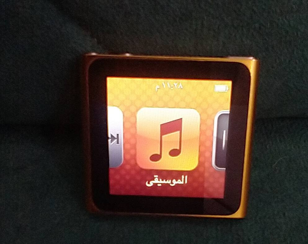 السلام عليكم
ايبود نانو جدا جدا نظيف 
ممكن تستخدمة ساعة يد  
8 كيكا 
لون مميز مع كيبل شحن 
سعر البيع 45 الف


**إذا كنت صاحب هذا الإعلان وتريد حذفه لأي سبب، رجاءا أرسل رسالة إلى الدعم الفني**