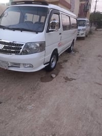 فوتون ٢٠٠٩ • مكينة جديدة • رقم انكليزي