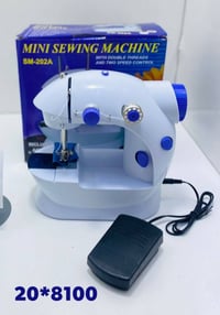 مكينة خياطة • أجهزة منزلية