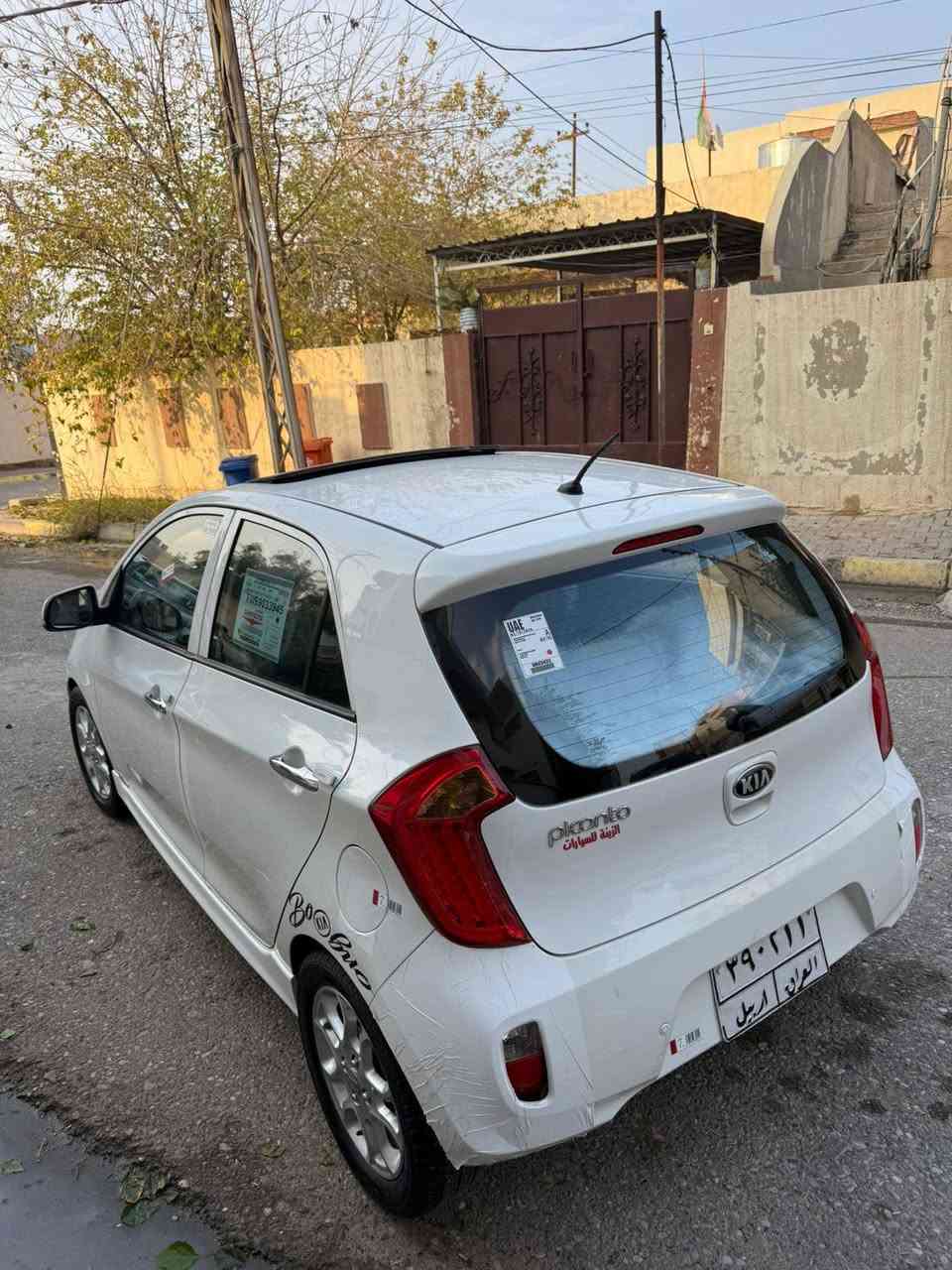 البيع كيا بكنتو 4 سلندر المرغوب سياره فول و كلين بس بي 3 مكانات بارد اصغار سعر (98)$ سياره اب اسمنه و محرك ما مفتوح مكاني كركوك
***********
***********
