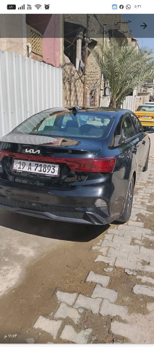 فورتي موديل 2023حادثها كرد البيبان وشويه من الجاملغ الخلفي والبنيد واكعه عليه حديده والباقي مكفول سونارها موجود رايدها قفل 120 
***********
مدينه الصدر قطاع 41 قرب مطعم ليمونه
