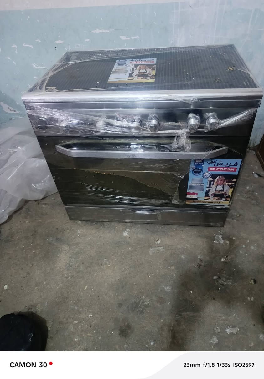 طباخ فريش مصري شرط أشغل وناره افرانه باب أول للبيع كربلاء ***********طباخ فريش مصري شرط أشغل وناره افرانه باب أول للبيع سعره  ٢٠٠ كربلاء ***********
