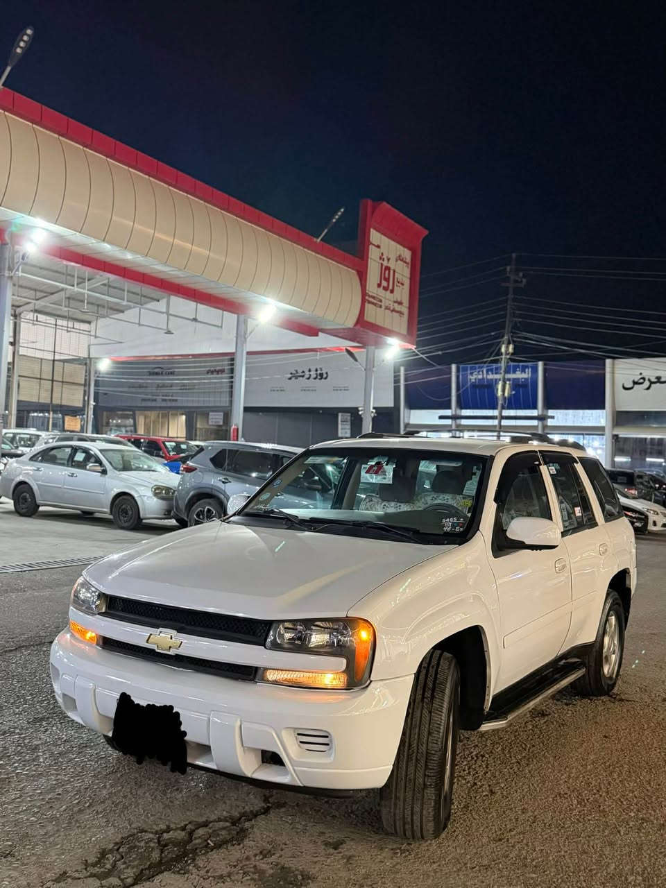 سلام عليكم اخوان بلايزر مؤديل ٢٠٠٧ للبيع و مراوس 
سيارة مكفول كفاله عام شبر ب جاملخ امامي بس رش
رقم سنوي كل جديد لل ٣٠ رقم انكليزي بسمي 
گير محرك كهربائي كل بشرط سيارة جديد بل📦 محرك مامفتوح 
صدر عداديه كلش نظيف تبريد ثلج 🥶
سحر ١٠٣ بيها مجال 
مكان 🚘 أربيل 
*********** واتساب 📞 أربيل, العراق
