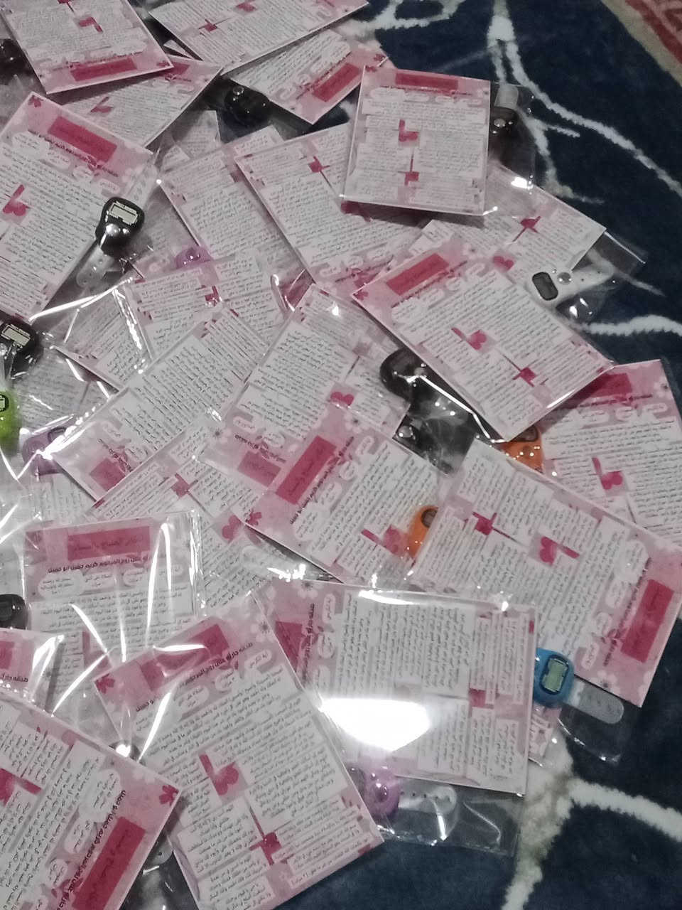 توزيعات صدقة ، سبح الكترونية 
١٠٠ سبحه بالكارت ب ١١٠٠ج
٥٠ سبحه بالكارت ب ٦٠٠ج


**إذا كنت صاحب هذا الإعلان وتريد حذفه لأي سبب، رجاءا أرسل رسالة إلى الدعم الفني**