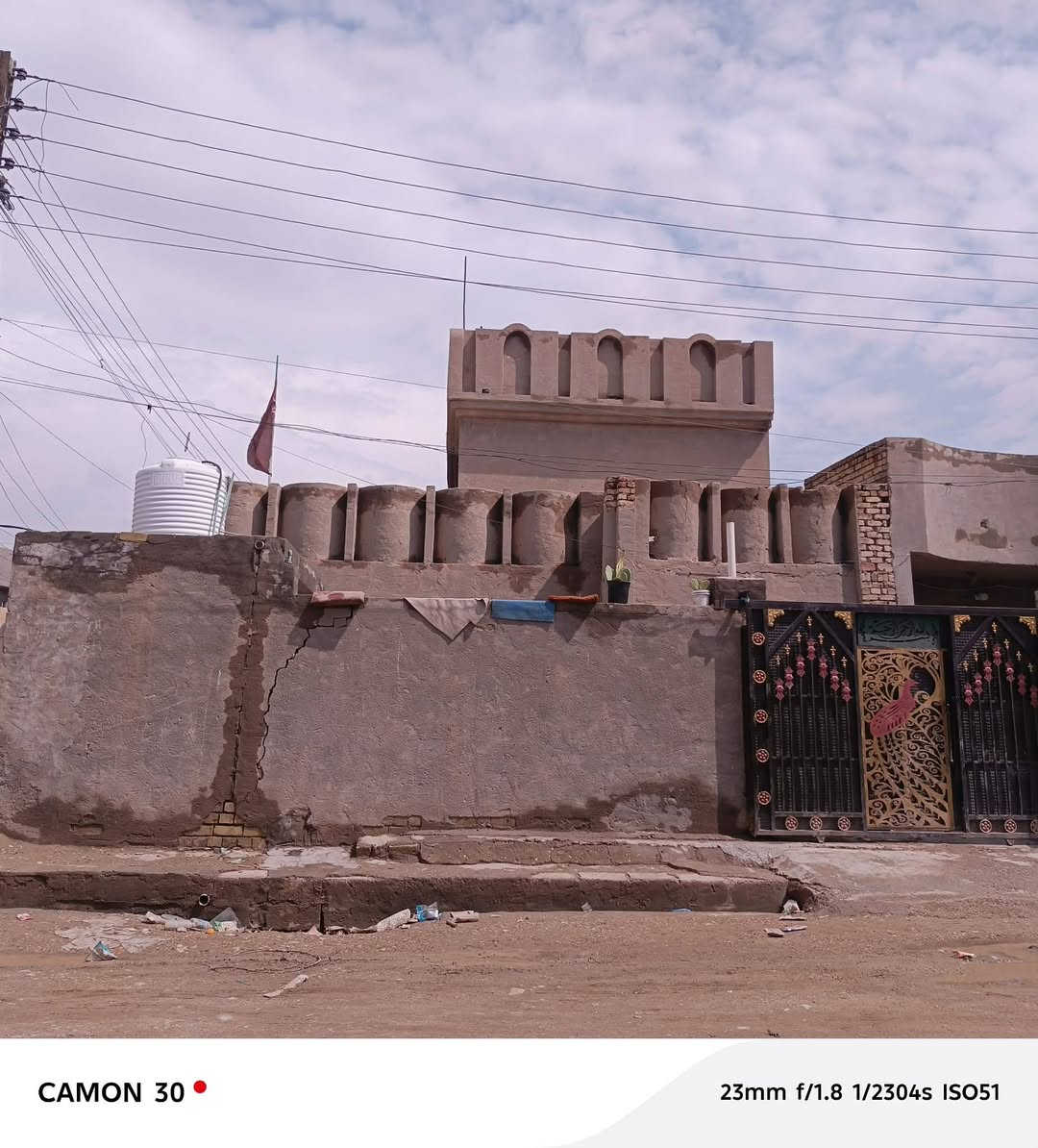 بيتين ركن واحد مقايبل الثاني ٢٠٠ متر طابو صرف اتصال واتساب ***********
شارع الشمري بظهر علاوي بركات
