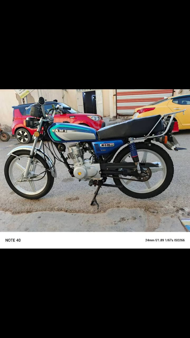 دراجه نامه للبيع موديل ٢٠٢٢ مرقمه وجاهزه مكانه واسط الدبوني الاستفسار على الرقم 
***********
