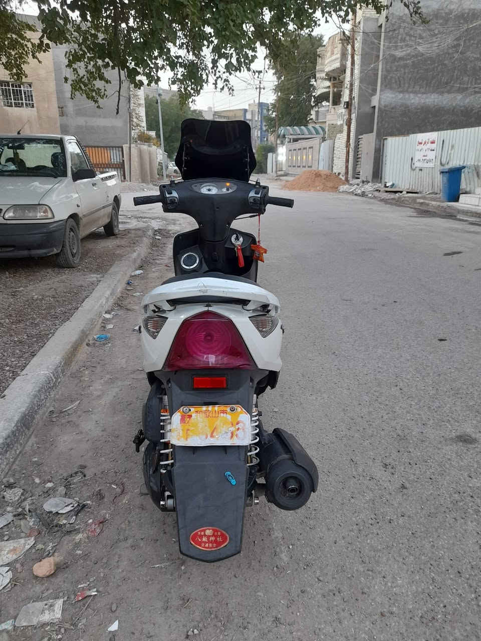 السلام عليكم دراجة للبيع ياماها gtr ثعلب دراجة صارلهة ٩ ايام نازلة حاوية من معرض يوماها دراجة كفالة عامة من شخط ومكينة كفالة كفالة بيهة تزويد صدر RGS أمامي وخلفي RS  اصليات بلادي دراجة نوزل كلة محسن أدير آلهة ودراجة مال جناي كلشي بيهة شغال دشبول اشاير هورن عالي وناصي بيهة يدات تدفئة برك بل مكان بيهة حساسات بيهة تايرات تايوان 🇹🇼 جديدات وبيهة اوراق ومكاتبة ومنفيس 
مكان بغداد جديدة تل محمد  رقم *********** 
سعر دراجة     ٩٠٠ وبيهة مجال
