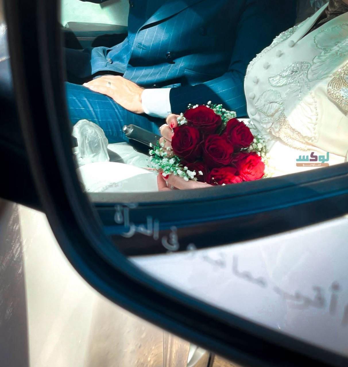 � لأول مرة عرض خاص للعرسان
مع كادر نسائي احترافي بالكامل لتصوير أجمل لحظاتكم بكل خصوصية وراحة.

🔥 سعر خاص ومحدود:
125 ألف فقط للعرسان

يشمل العرض:
عرض 125 الف يشمل 
تصوير الفقرات فيديو ( ريلزات)
طباعة 
جداريات A4 خشب عدد 1
خشب A3 عدد 1
ورقيات عدد 20 حجم 6*8
بالاضافه تنقل كل الماده تلكرام 

✨ تصوير احترافي بعدسات ومعدات حديثة
✨ خبرة في تصوير الأعراس والمناسبات
✨ لقطات مميزة توثق أجمل يوم في حياتكم

📩 للحجز والاستفسار مراسلة الصفحة
لوكس ستوديو 
او الاتصال هـ ، المصوره / ***********
او هـ، الشركة/ ***********
