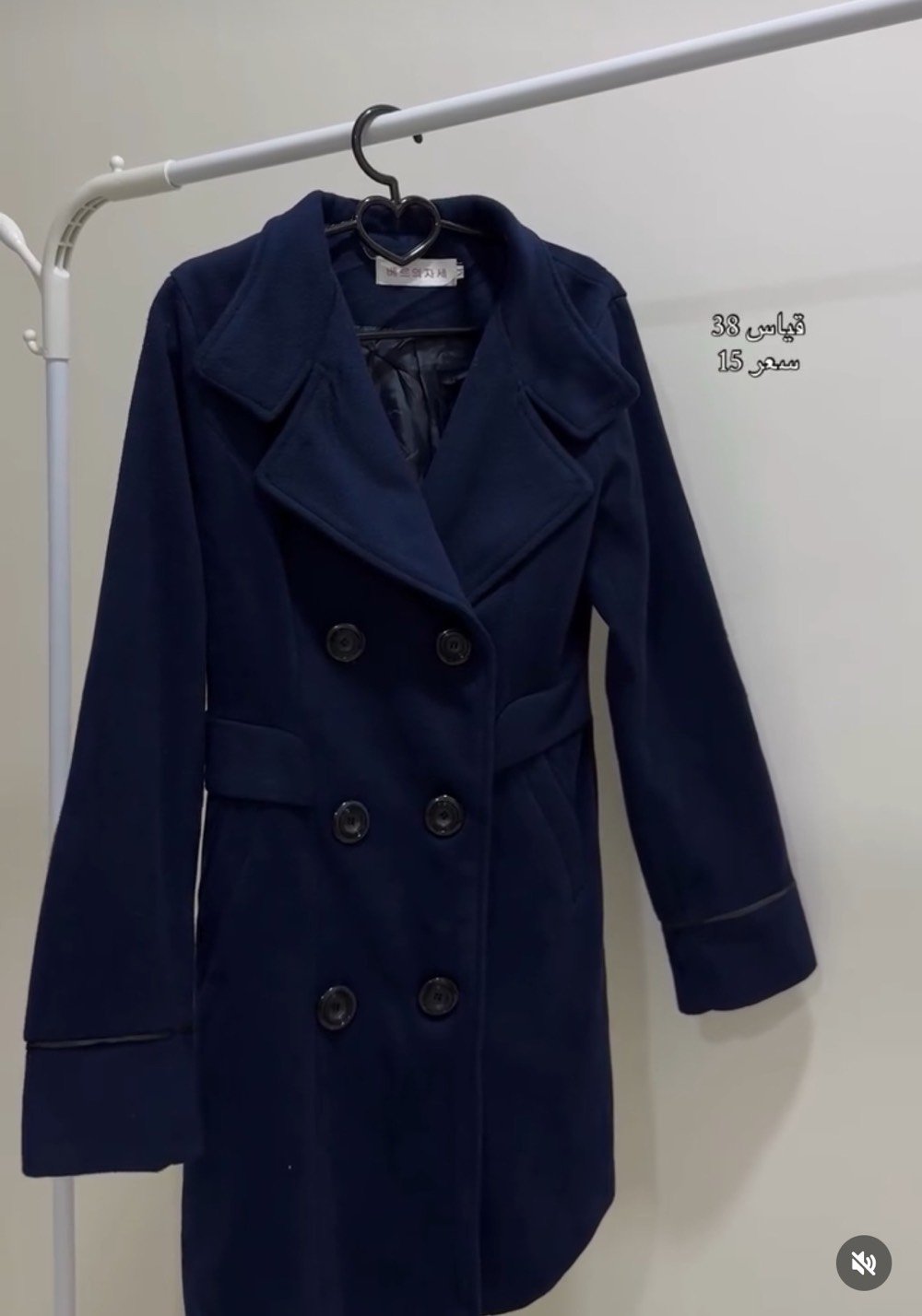 توصيل لجميع المحافظات متوفر 
للحجز راسلونها واتس 
***********🦋🩷