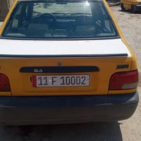 سايبه بغداد 2011 السعر 20 07740443287