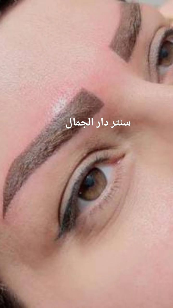 عروض الشعر جميع انواع الشعر الطويل جدآ 50الف الوسط 40الف القصير 30الفصير جدآ 25الف حفافه مع تنضيف قدم ويد وبشره 30الف شيره جسم كامل 20الف صبغ الشعر الطويل 30وسط 25 قصير 15 تاتو الحواجب بلوك 25فايبروس 35 العنوان بغداد العبيدي قريب سوق العبيدي مقابل صيدليه خضير فوق مصور زغاريد سنتر دار الجمال ***********
