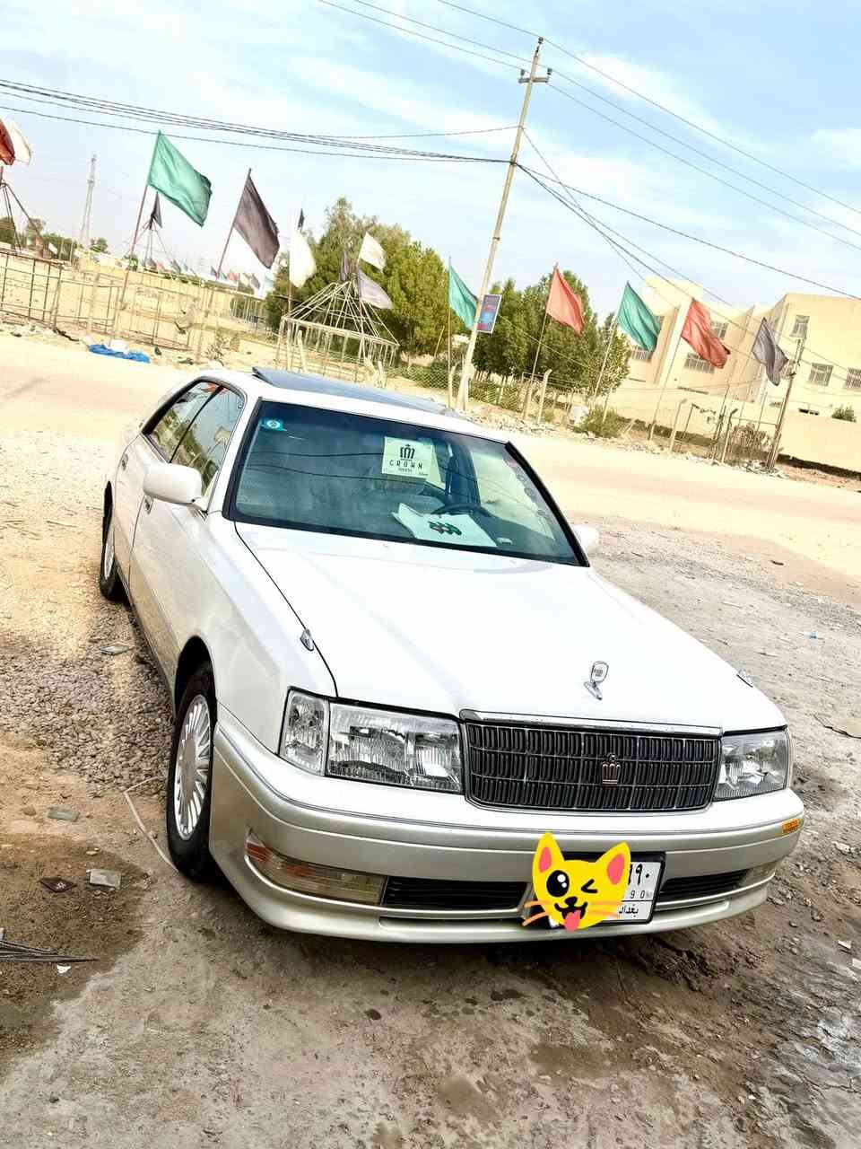 الهم صلي على محمد
تيوتا راس الثور فلات 

شاصي 155 تحوير فوق وجوه نجف 

 رقم بغداد مداور بكل المحافظات

معاملته كامله وتحويل مباشر بسم المشتري

بيه ظربه بل الجاملغ الخلفي بسيط جدا 

السياره جاهزه ما عايزه اي شي تخم تاير جديد باتري جديد بيع فقط لا دين ولا مراوس بيع مستعجل السعر 78 العنوان النجف الأشرف 

موبايل ***********
