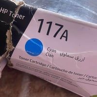 للبيع • الكترونيات • اكسسوارات