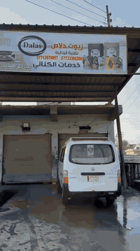 سلام عليكم للبيع نيسان ناصيه
2011  رقم بغداد كفاله عامه كير مكينه بجيس
دوشمه عام تخم تاير سعر 150 وبيهه مجال 
***********
