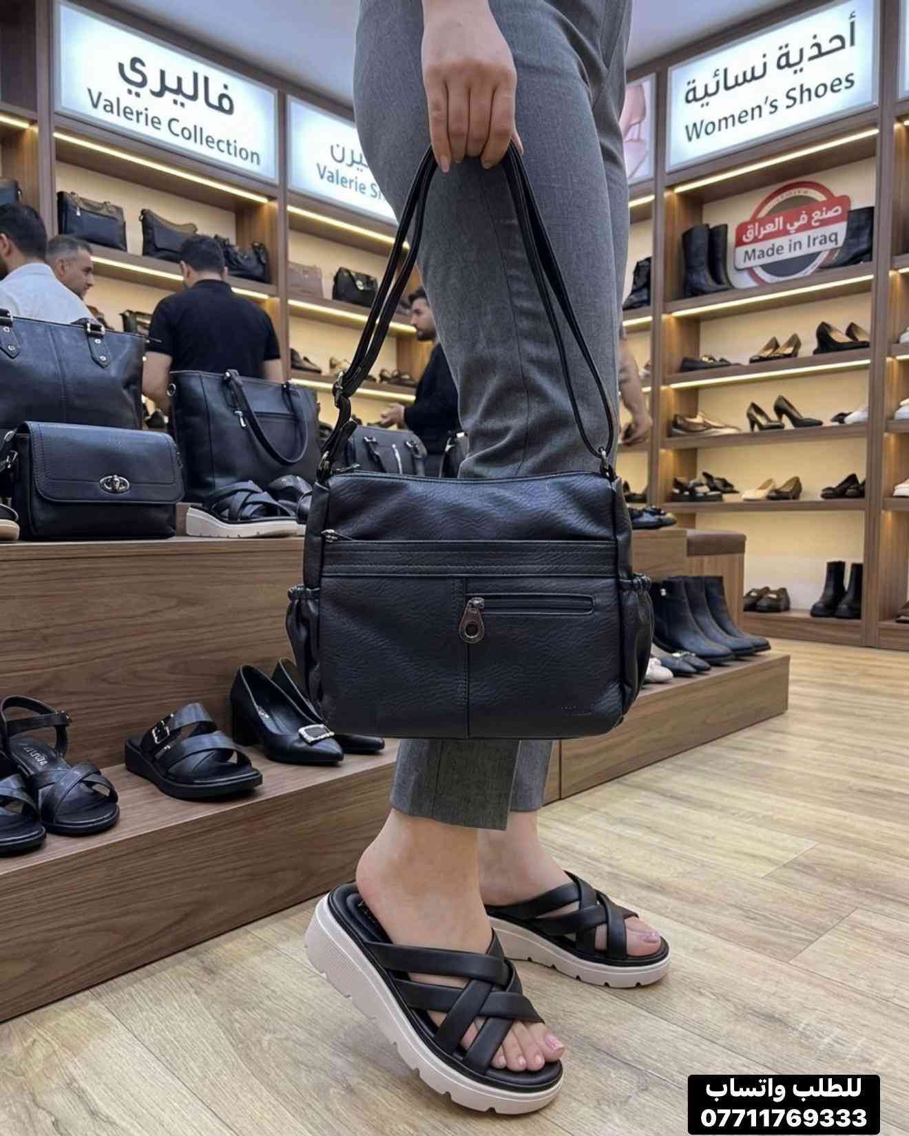 سيتات جميلة من الحقائب النسائية مع سليبر طبي جلد سوفت و كعب سكجر خفيف ريشة 💜سعر خاص ب20 الف ❤️✅زبوناتنا بضاعتنا كلهة تصنيع خاص وكوالتي عالي واهم شي مريحات وطبيات  ‏‎القياسات المتوفرة 37-38-39-40-41..للطلب او الاستفسار يرجى مراسلتنا على الخاص أو الواتساب ***********  اجرة التوصيل 5 الف بغداد وكافة المحافظات 😊عرض مميز لهذا الموسم—-اشتري بمبلغ ٦٠ الف او اكثر من منتوجاتنا واحصلي على توصيل مجاني بغداد وكافة المحافظات 😍العنوان…# بغداد…#حي البنوك…شارع الميثاق من جهه مطعم الملكة..مقبل استيكو ستور…او صيدلية سما الريان بغداد_العراق🇮🇶 بغداديات بغداد تسوق_اونلاين  تسوق_معنا بغداد_العراق بغداد_العراق🇮🇶 بغداد_العراق🇮🇶 بغداديات تسويق_الكتروني تسوق_اونلاين تسويق تسويق_رقمي تسوق_معنا #احذية #طبية_جلدية #طبية تسوق_العراق تسوق_معنا تسوق_عالكتروني تسوق_بثقة تسوّق_بثقة_وأمان سليبرات_ماركه سليبر سليبر_طبي_نسائي تسوق_العراق تسوق_عالكتروني تسوق_بثقة العراق🇮🇶 احذية طبية_نسائية تسوق_بثقة تسوق_عالكتروني تسوق_معنا تسوق_العراق تسوق_منزلي العراق🇮🇶 أحذية تسوق_العراق تسوق_معنا تسوق_بثقة تسوق_عالكتروني سليبر_طبي_نسائي سليبر_ماركه سليبرات_نسائية بغداد_العراق🇮🇶 سليبرات_نسائية طبي مريح جدا باللبس طبي مريح جدا باللبس طبي طبيّة طبيّة طبي مريح طبيّة طبيّة طبيّة
