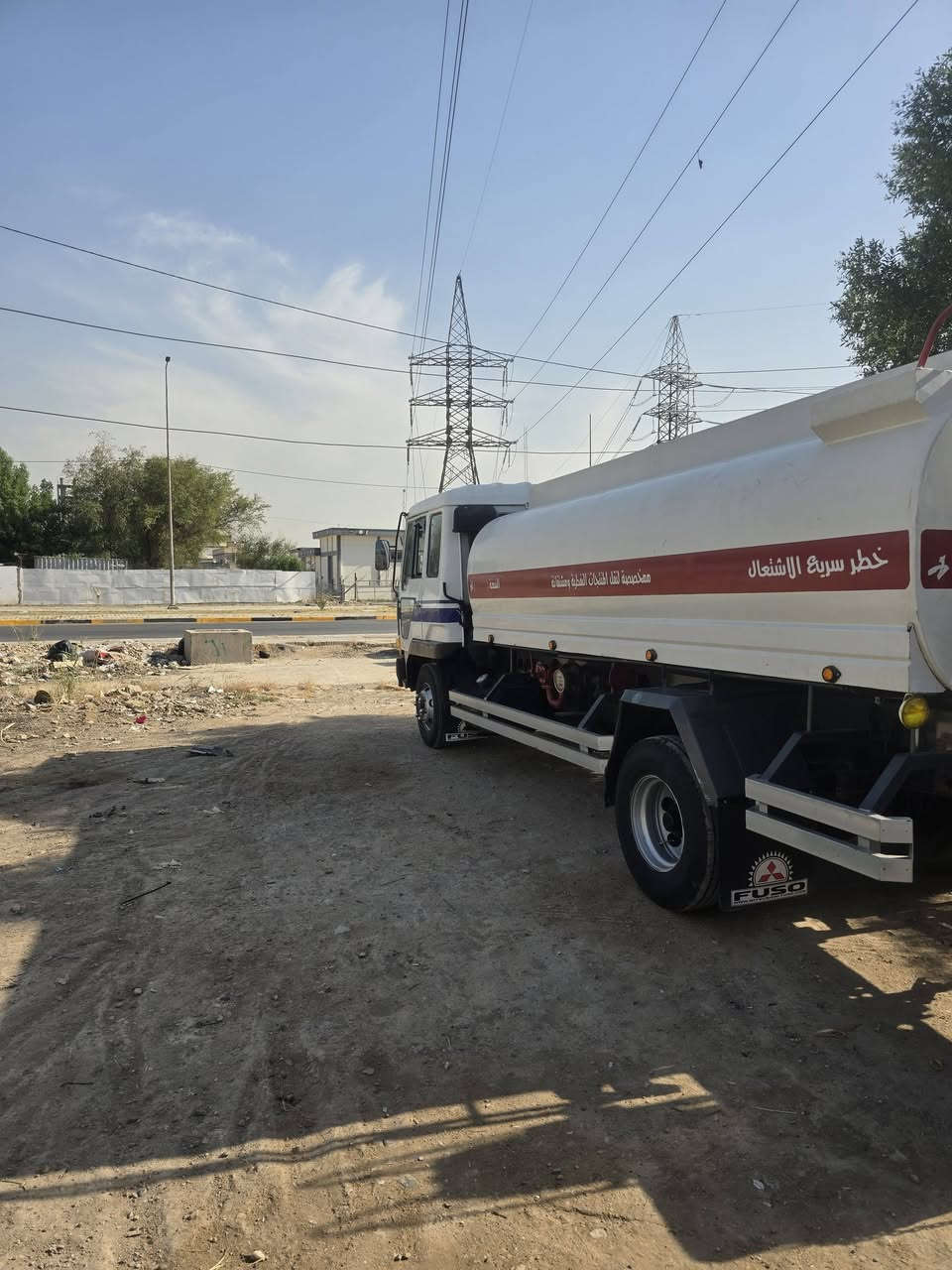 سلام عليكم سياره تنكر البيع فوسه مربع مديل ١٩٩٠ سياره جاهزه كهربايات دوشمه جديده مكينه او كير او اكسن كفاله سياره حموله ٨٥٠٠ بل سنويه ٩ طن حوضيت وقود  بغداد بسمي
***********
سلام عليكم سياره تنكر البيع فوسه مربع مديل ١٩٩٠ سياره جاهزه كهربايات دوشمه جديده مكينه او كير او اكسن كفاله سياره حموله ٨٥٠٠ بل سنويه ٩ طن حوضيت وقود  بغداد بسمي
