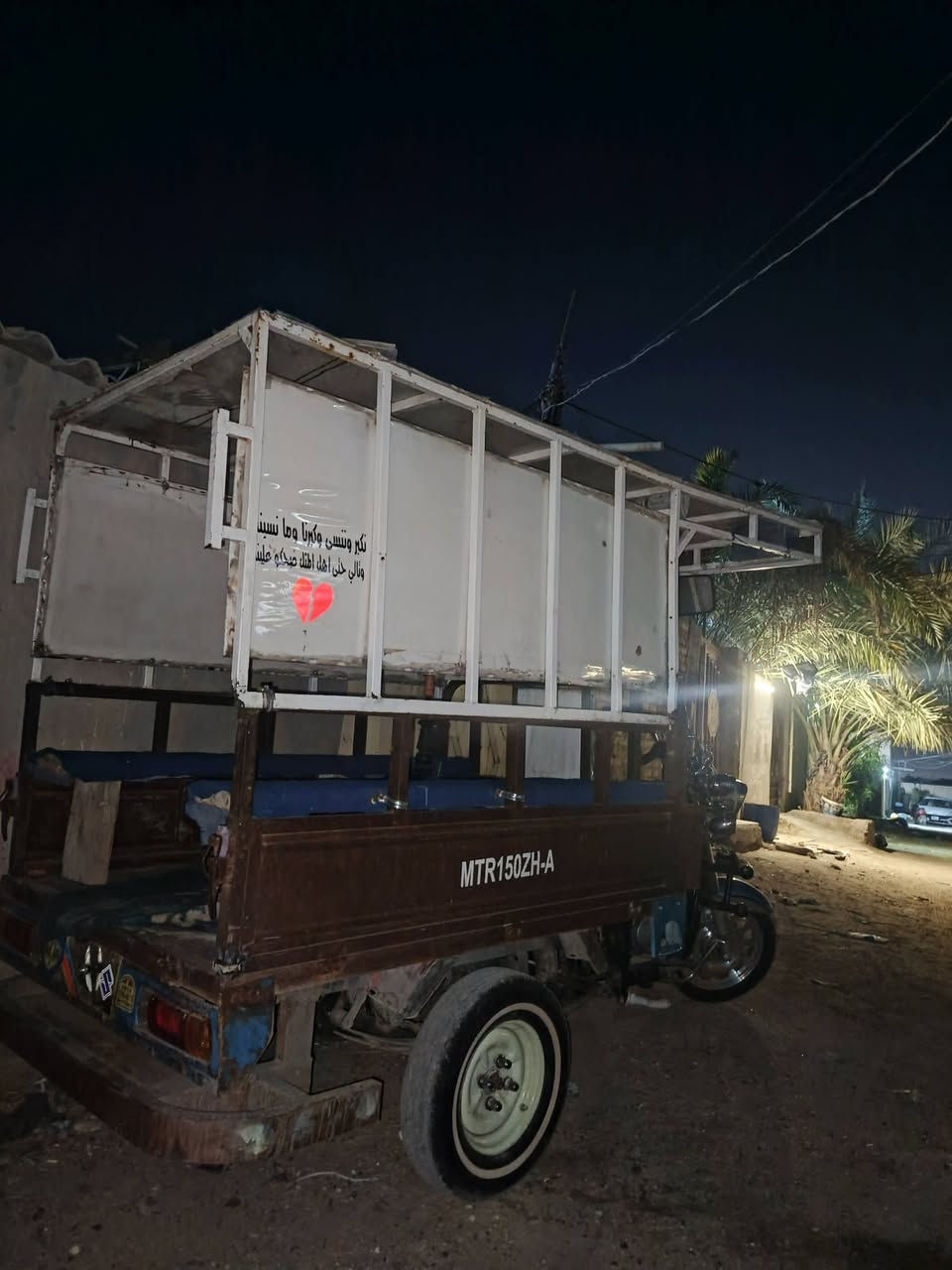 البيع موديل 208كفاله عامه رقم نكليزي ب 110وبيه مجال الطيبين ‏‪***********‬‏
✍️مكلف بنشر هذا رقم راعيهه ‏‪***********‬‏✍️
