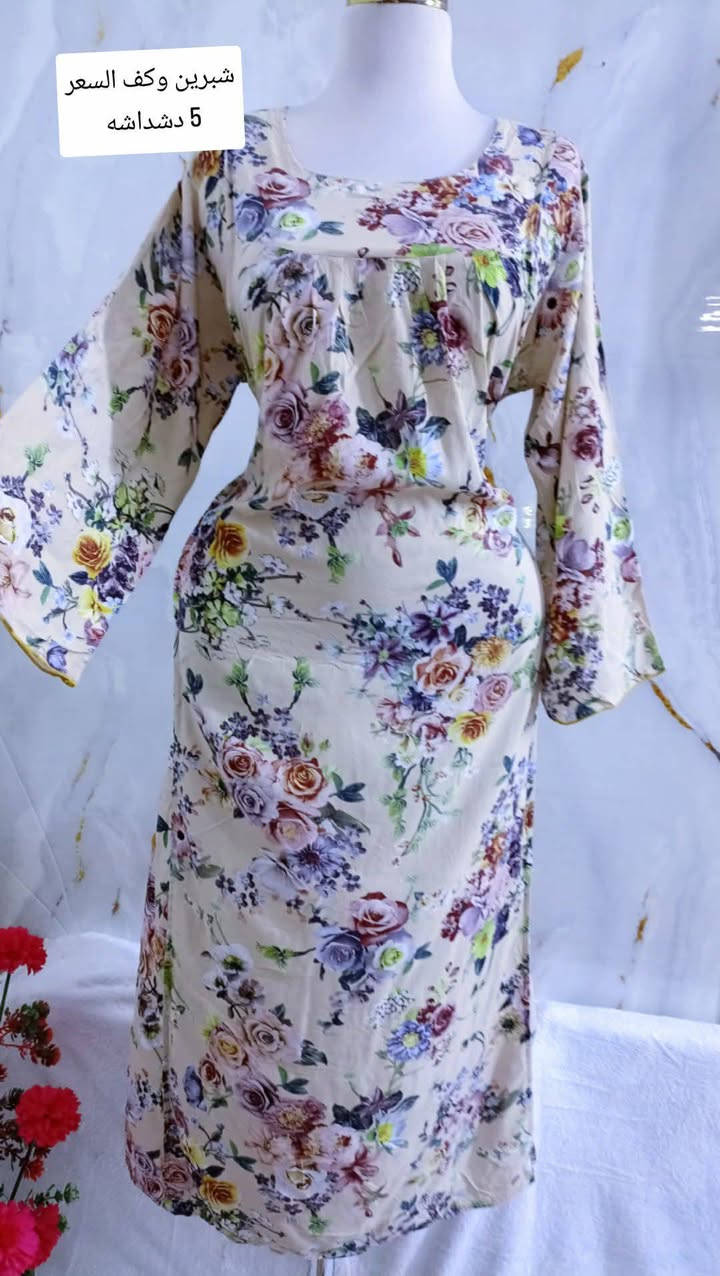 جمال القطع ملابس نوم شلحات دشاديش كشمير السعار 4 ال 5 متوفر توصيل جميع المحافظات الاستفسار خاص فقط


**إذا كنت صاحب هذا الإعلان وتريد حذفه لأي سبب، رجاءا أرسل رسالة إلى الدعم الفني**