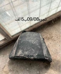 تفصيخ010/08شتحتاج موجود 🚚 جميع المحافضات للحجز واتساب07767480169