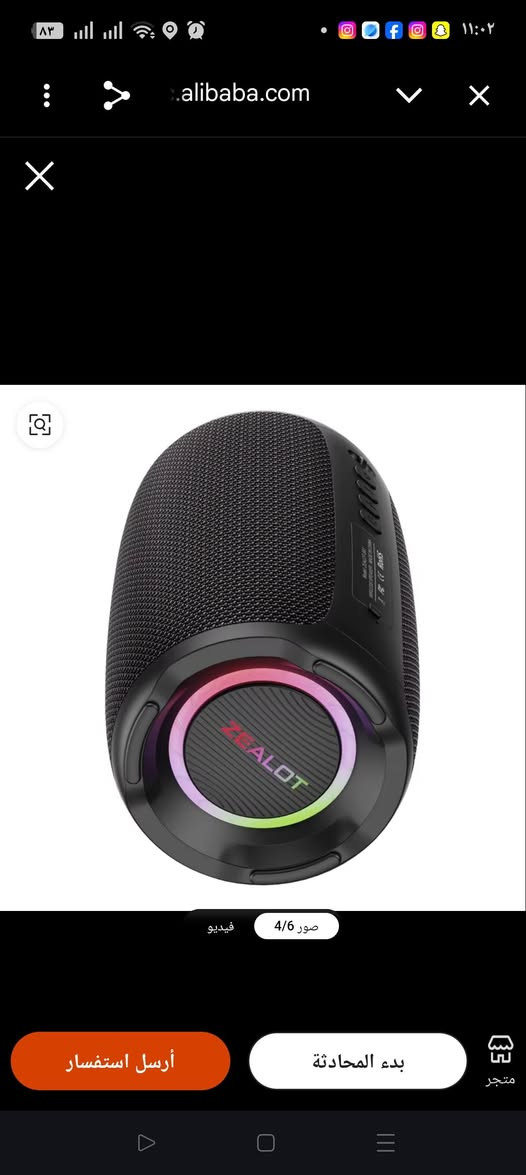 بدون كارتون


**إذا كنت صاحب هذا الإعلان وتريد حذفه لأي سبب، رجاءا أرسل رسالة إلى الدعم الفني**