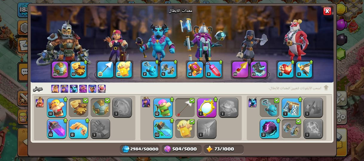 حساب كلاش ب20 الي يحب يجي خاص ونتفاهم


**إذا كنت صاحب هذا الإعلان وتريد حذفه لأي سبب، رجاءا أرسل رسالة إلى الدعم الفني**