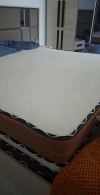 دوشك نفرين • جديد