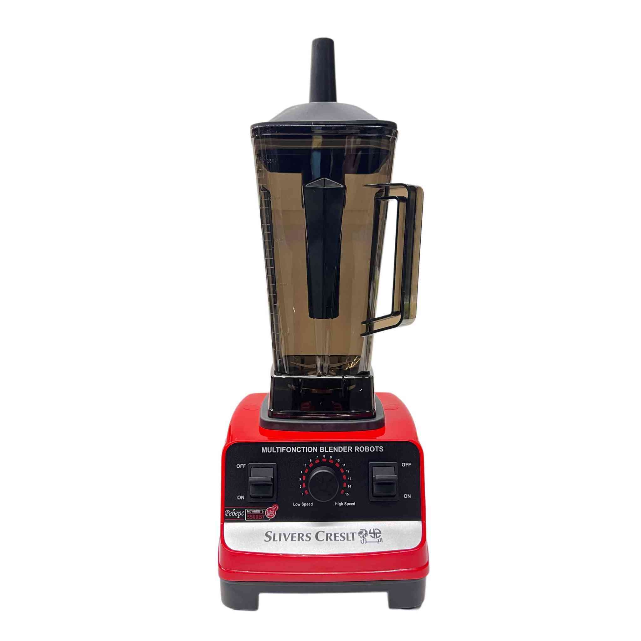 خلاط كهربائي Slivers Creslt متعدد الوظائف موديل SC-1589

خلاط كهربائي قوي ومتعدد الاستخدامات مصمم لأعمال الخلط والطحن اليومية بكفاءة عالية.

• محرك بقدرة 5500 واط مناسب للاستخدام المكثف

• سرعة دوران عالية تصل إلى 32000 دورة/الدقيقة

• تحكم بالسرعة

• شفرات تقطيع من الستانلس ستيل

• جرة كبيرة من البولي كربونيت بسعة 2500 مل

• نظام حماية من زيادة التيار وارتفاع الحرارة

• القدرة الكهربائية: 5500W

• السرعة: 32000 RPM

• سعة الجرة المقننة: 2.5 لتر

• الجهد الكهربائي: 220V ~ 50Hz

محتويات العلبة

• جهاز الخلاط (القاعدة الكهربائية)
• جرة خلط بسعة 2.5 لتر
• غطاء الجرة السماوا, المثنى


**إذا كنت صاحب هذا الإعلان وتريد حذفه لأي سبب، رجاءا أرسل رسالة إلى الدعم الفني**