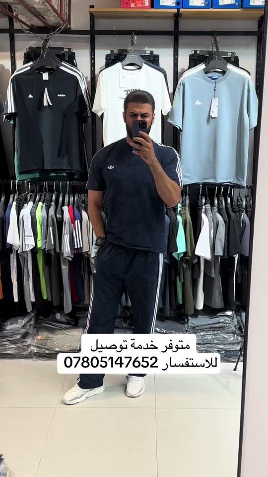


**إذا كنت صاحب هذا الإعلان وتريد حذفه لأي سبب، رجاءا أرسل رسالة إلى الدعم الفني**