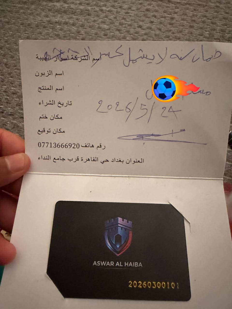 مرحبا
عندي شاحنه بدون ايرث بعت السياره وبقت مشتريها من شركة اسوار مامستخدمه فقط مره وحده بيها ضمان سنه السعر 
110لف
 مكان نجف *********** فقط واتساب
