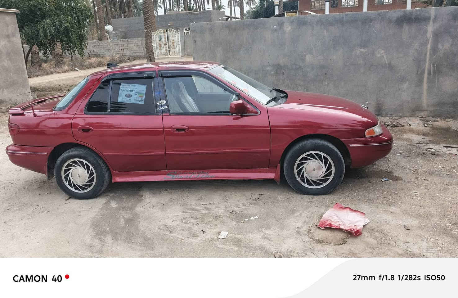 يالله سيفه للبيع موديل93 السياره من تحجي عله جاهز هاي جاهزه الخير صبغ عام اثر شخوط السياره مكفوله من الضربه محرك كير حداديه تواير كهربائيات  كله كفاله وشغال شرط التفتيح والتقفيل عله ريمونت  سنويه صاره سبوع من سقطة رقم بابل مالكه قريب السياره حجي مالت جناي الداخل بيجي والرضيه جلد سقف جلد كلش حلوه يعني مابيه اي عيب سعر السياره 36اذا تنطي جوه 33ماجاوبك ولا ارد عليك سياره مفوله بل نضافه مكان بابل حمزه الغربي***********
