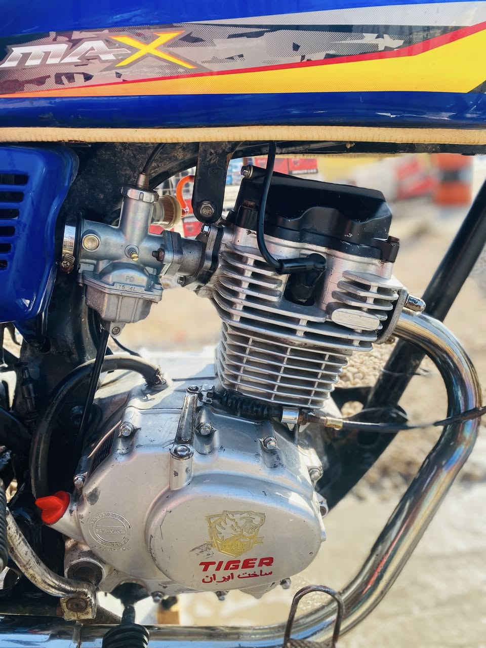 السلام عليكم)دراجة للبيع 2021اوراق اصولي مكاني جامعه بابل 450وبيه مجال لطيبين***********رقمي
