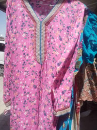 دشداشة بيت • دراعة خليجية • محل يوسف حقلانية