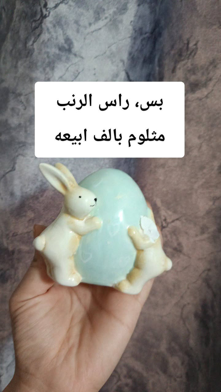 متوفر توصيل مكاني ورديه


**إذا كنت صاحب هذا الإعلان وتريد حذفه لأي سبب، رجاءا أرسل رسالة إلى الدعم الفني**