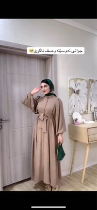 السليمانية • ملابس • جملة ومفرد