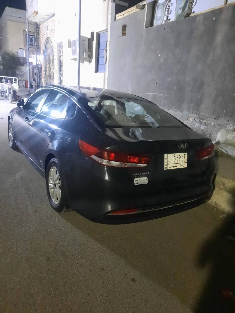 سلام عليكم للبيع اوبتيما خليجي حره بسمي  كفاله دواخل عسلي تبريد قطعتين اشاير امريه امريات شفط بصمه بيبان بصمه جنطه سياره خير من الله مواصفات بيه هوي ماعده الفتحه مكاني ناصريه


**إذا كنت صاحب هذا الإعلان وتريد حذفه لأي سبب، رجاءا أرسل رسالة إلى الدعم الفني**