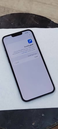 ايفون 13 برو ماكس   ماستر نموذج M   ذاكرة / 256  بطاريه / 80  الجهاز /...