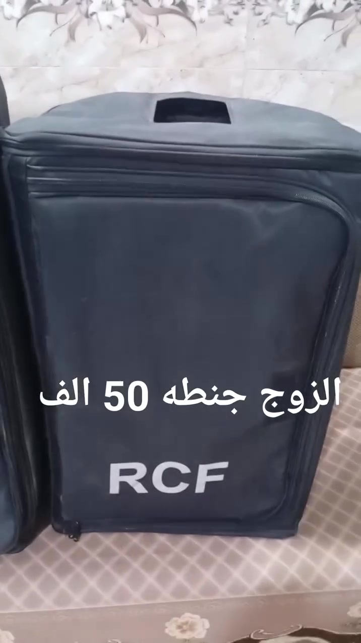السلام عليكم للبيع سعر الزوج 50,000 دينار الحجز والاستفسار رقم الهاتف ***********
