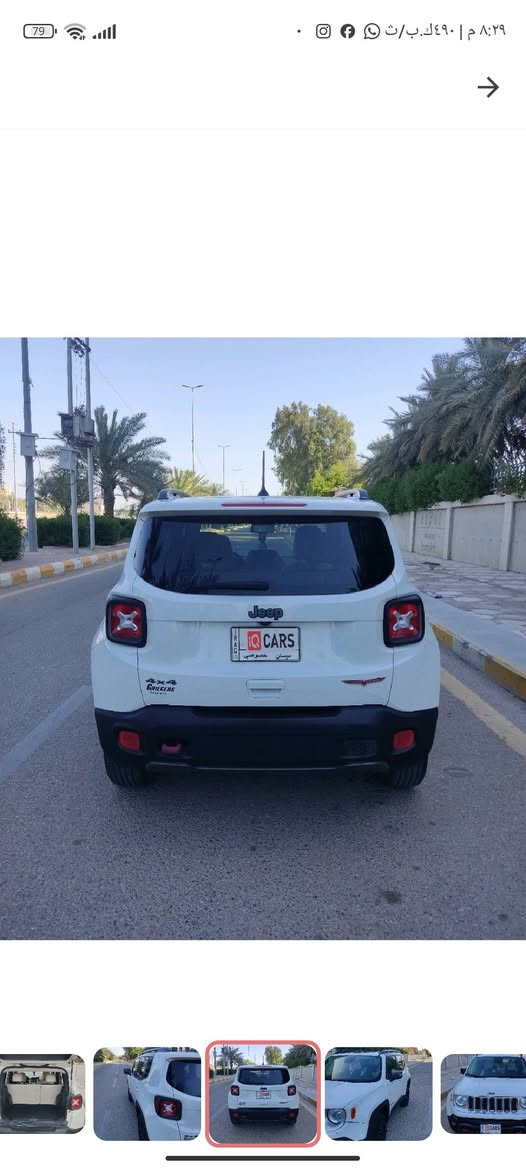السيارة اعلة فئة بموديلها بيها دخول ذكي وتشغيل عن بعد وخمس وضعيات قيادة ودفع رباعي ودفلوك (قفل اكسن) وبنوراما على طول السيارة وفول تحكم ستيرن وكل مواصفات التريلهوك موجودة عمارة, ميسان


**إذا كنت صاحب هذا الإعلان وتريد حذفه لأي سبب، رجاءا أرسل رسالة إلى الدعم الفني**