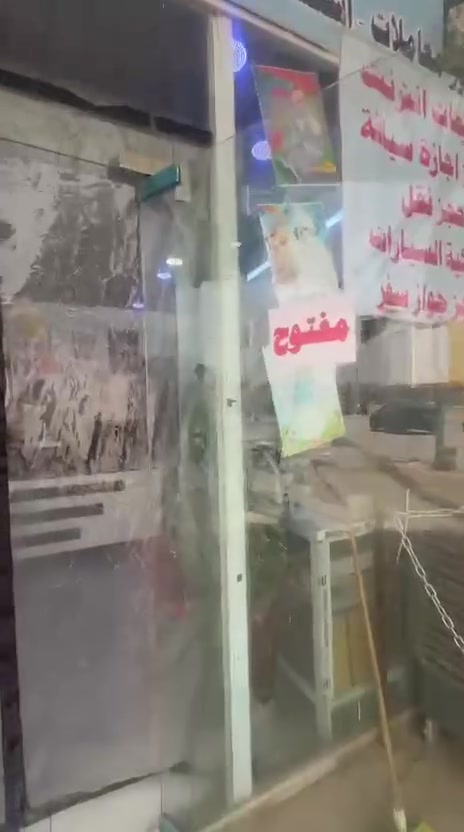 السلام عليكم المكتبه لبيع كامله من عده تصوير قرطاسيه استنساخ كامل المعدات طابعات اصليه كامله مكمله بس تجي تكعد بيهة سبب البيع لعدم التفرغ تجي تشوفهة علا راحتك العنوان النجف الاشرف حي النداء شارع المجمعات مجاور مول بذره الاستفسار علا هاذه الرقم ***********
