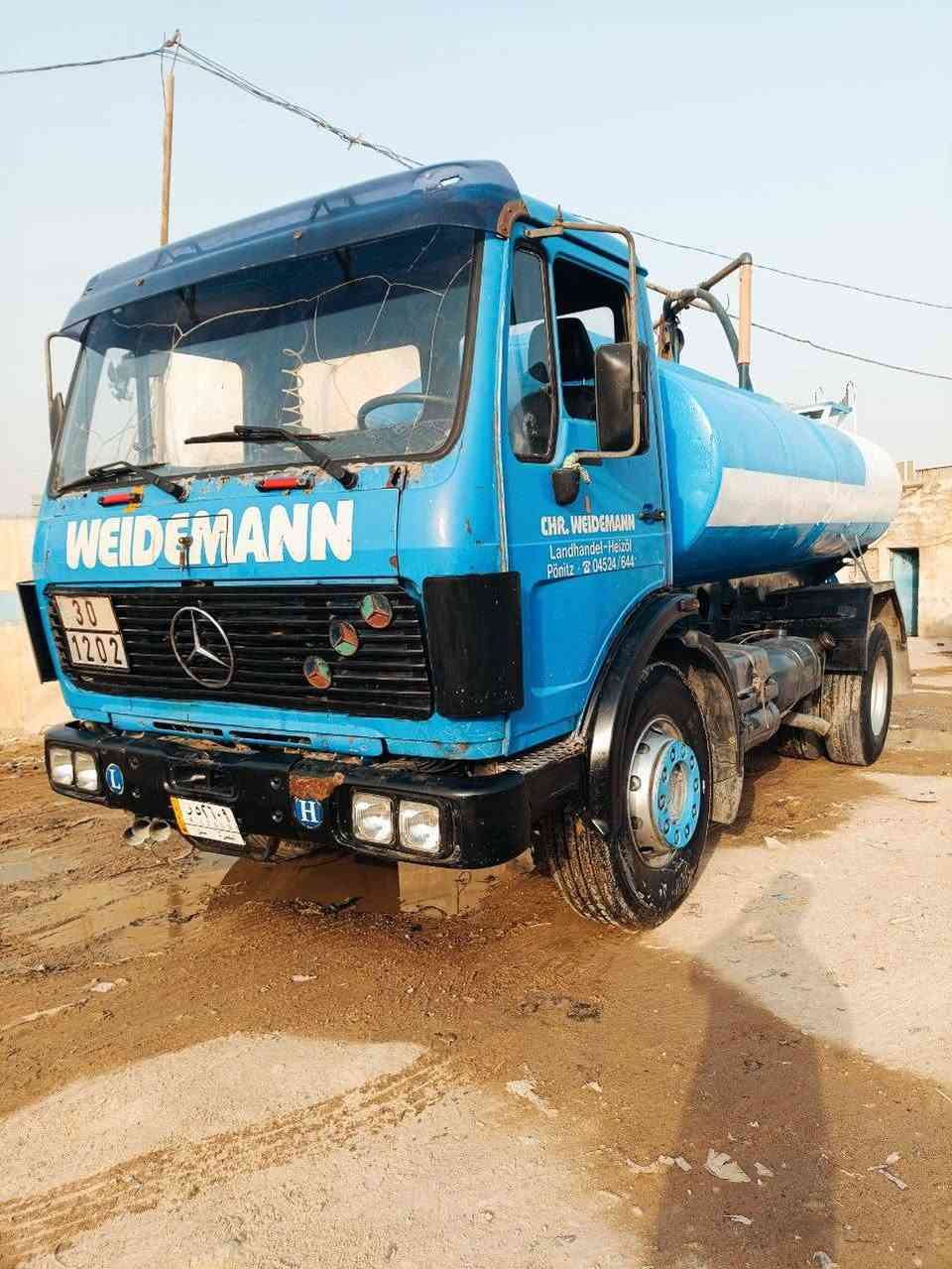 سلام عليكم الله مكفوله رقم بصره بسمي ***********
