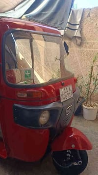 تكتك لبيع مديل18شهر 12تكتك رقم وسنونه تحويل ثاني يوم لمكان بغداد لعبيد...