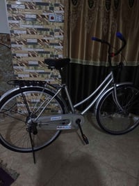 بايسكل • سعر خاص