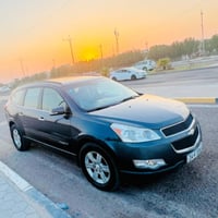 ترافرس • ٧ راكب • للنساء