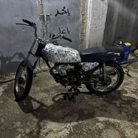 دراجه اربع كير • خيط بخار • سنيه