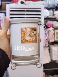 حاملة معالق • درزن • مطبخ