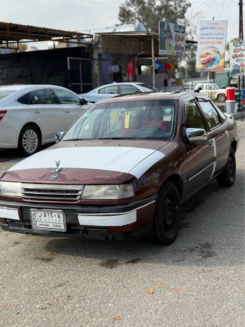 سلام عليكم اخوان أوبل فكتور للبيع او المراوس حسب القناعه سيارة حجم 20 گير محرك بالشرط تدفئة كهربائية كلها شغاله من الدعاميه للدعاميه صدر امامي خلفي جديد بطاريه جديد تخم تاير جديد رقم كركوك مشروع وطني شرط التحويل والوكاله دفتر بانزين موجود سقف سلايت شغال اريل كهربائي سيارة بدون قطرة صبغ حته هلال بلادي بدون تعمير حيل ناعمه او حلوة للبيع او المراوس سعرها 40$ بيها مجال للطيبين اي استفسار اتصال او خاص *********** كركوك, العراق
