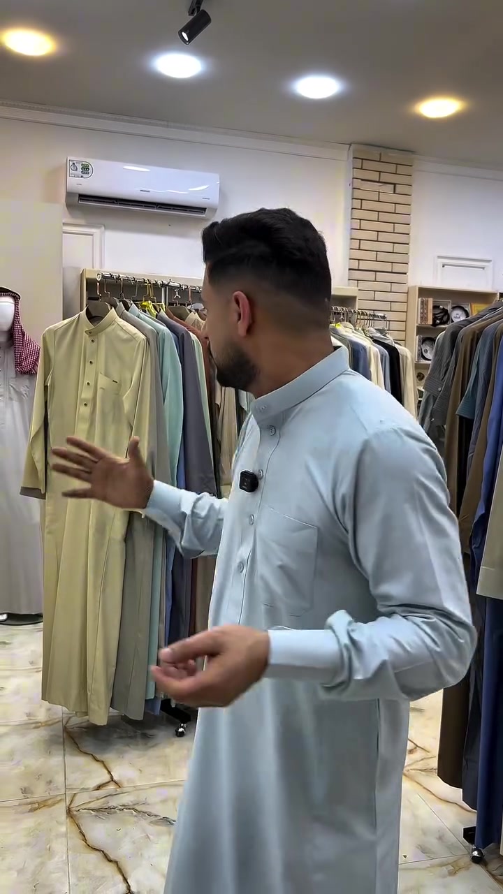 #عرض_العيد 

15 الف دينار فقط
دشداشة مختلف الموديلات
ماركات اصلية
قماش #ياباني و #انكليزي و #اماراتي

#عرض_العيد

#الأيهم
للزي العربي الاصيل 👑

دشاديش | شماغ | بشت | عبايات
أحذية | شحاطات | عطور | ساعات
ملابس داخلية

📍 الكوت – شارع المغرب
 بناية العنقاء /مجاور مطعم تارو

***********
🏎️نعتذر لايوجد توصيل لهذا العرض خارج محافظة واسط
