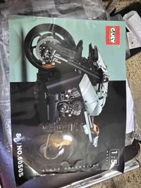 ليكو • شكل دراجة • توصيل