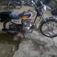 مراوس • نامه • كهربايات شغالة