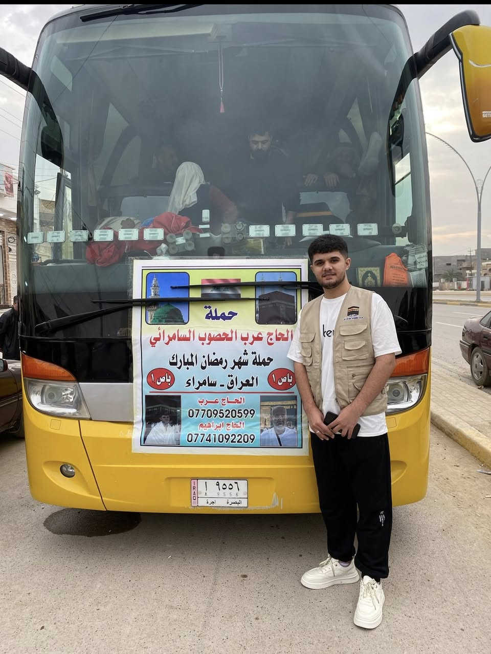 الحمدالله رب العالمين
والصلاه والسلام على نبينا محمد خاتم الانبياء والمرسلين بعد نجاح حملتنه الموسم الماضي
يعلن لكم مكتب الحاج عرب الحصوب للحج والعمره 
نعلن لكم البرنامج الاول
15 ايام
3 ايام المدينه المنوره
12 ايام مكه المكرمه
بسعر 680 الف فقط فقط
تاريخ الرحله 6/15
باصات حديثه  وتبريد طول الطريق
ضيافه على طول الطريق
وجبه عشاء على حسابنا الخاص
مزارات المدينه المنوره كامله
مزارات مكه المكرمه كامله
للاستفسار الاتصال👇👇
***********  الحاج عرب
*********** ابراهيم

